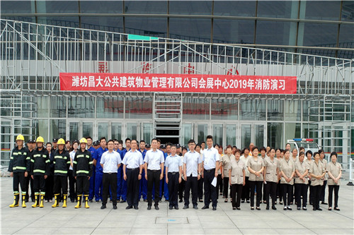 1561024317221527.jpg 集體參演照片.jpg