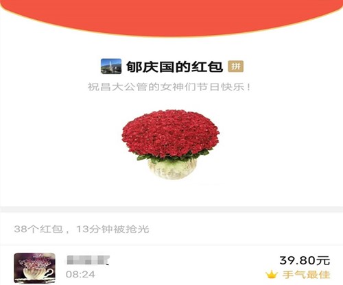 1583715129449740.jpg 11111_副本.jpg